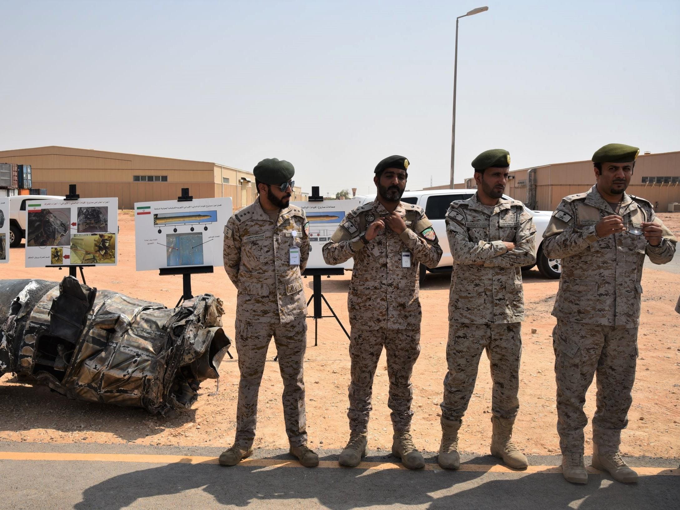 (060919) SAUDI ARABIA-RIYADH-HOUTHI DRONE