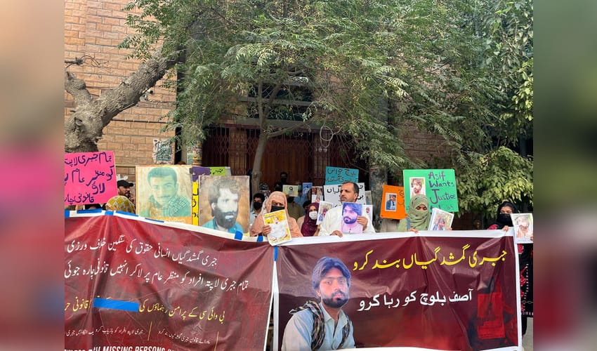 10 people forcibly disappear in Karachi over a week: Reports