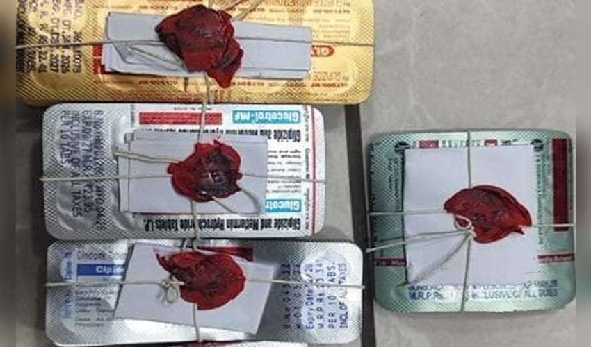 1,250 suspected fake Nicardia tablets seized in Gujarat (Photo: IANS)