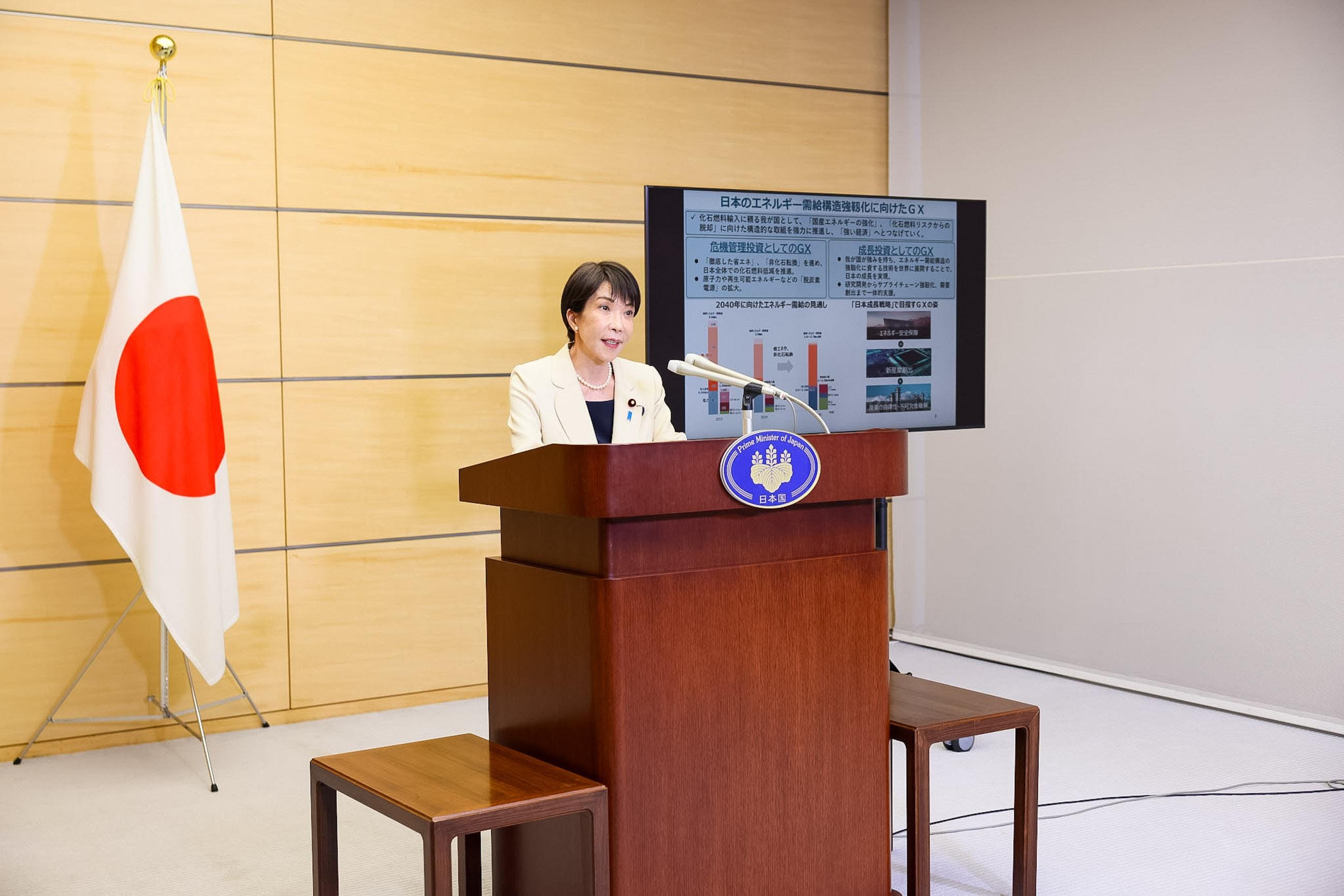 13 people killed after earthquake jolts Kumamoto prefecture: Japanese PM Sanae Takaichi