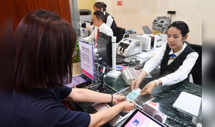 (300819) CHINA-BEIJING-RENMINBI-FIFTH SERIES-2019 EDITION-ISSUANCE