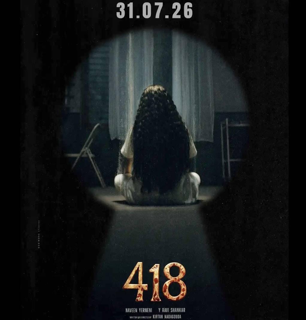 '418 The Film' makers postpone film's release (Photo: Mythri Movie Makers/X)