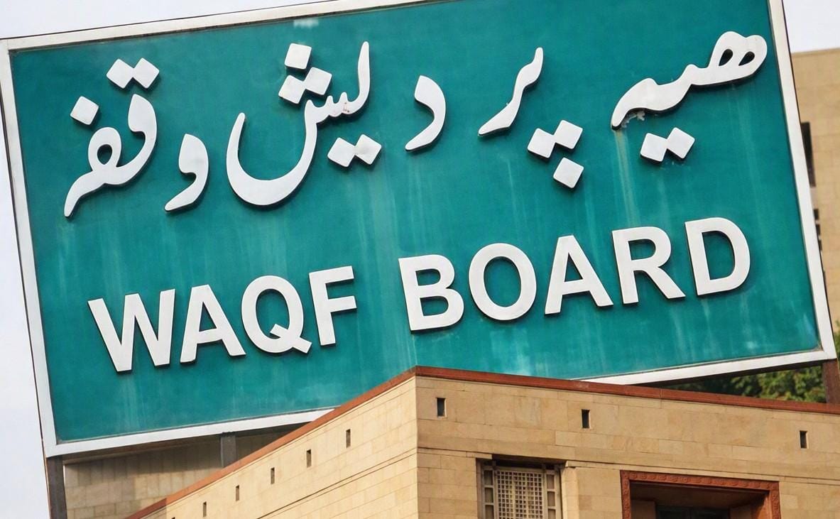 7.99 lakh Waqf properties listed on UMEED Central Portal-2025 (Photo: AI Generated Image)