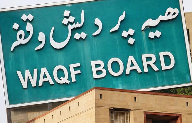 7.99 lakh Waqf properties listed on UMEED Central Portal-2025 (Photo: AI Generated Image)