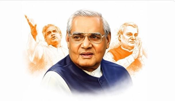'A true patriot': Andhra Pradesh Governor, CM pay tributes to Atal Bihari Vajpayee