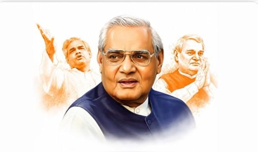 'A true patriot': Andhra Pradesh Governor, CM pay tributes to Atal Bihari Vajpayee