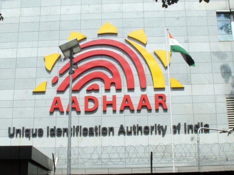 Aadhaar App hits 4 crore downloads amid rising use of digital services