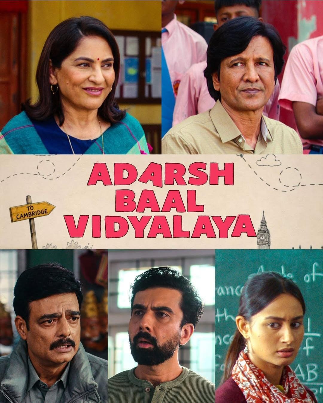 Abhimanyu Singh reveals how his role in ‘Adarsh Baal Vidyalaya’ brings a different kind of responsibility
