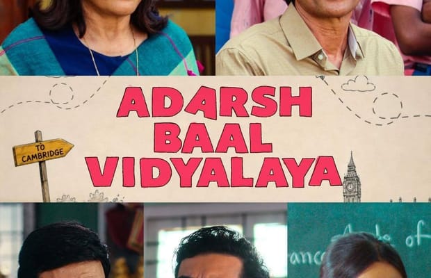 Abhimanyu Singh reveals how his role in ‘Adarsh Baal Vidyalaya’ brings a different kind of responsibility