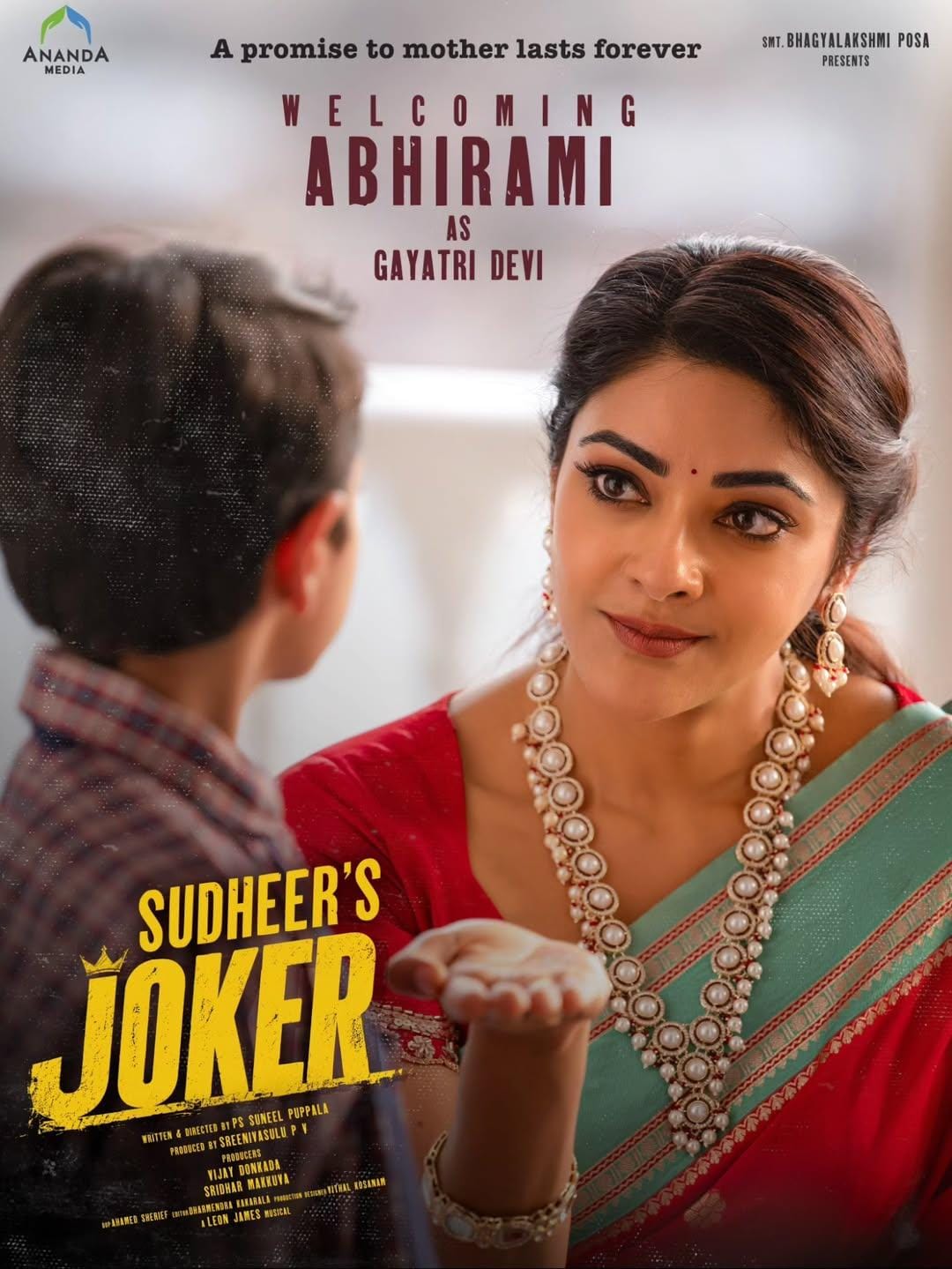 Abhirami joins Sudigali Sudheer's 'Joker' unit; to play a character called Gayatri Devi in film (Photo Credit: Ananda Media/Instagram)