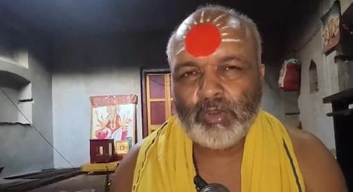 Abolition of VIP pass system at Ayodhya Ram temple welcomed by religious leaders