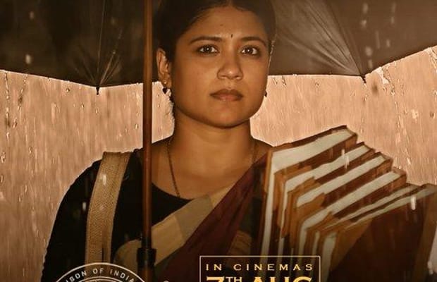 Aditi Balan's look as Padmavathi in Madhavan-starrer 'GDN' revealed (Photo: IANS/PR)