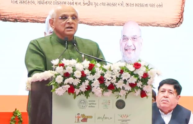 Ahmedabad: Amit Shah Launches Tree Plantation Mission