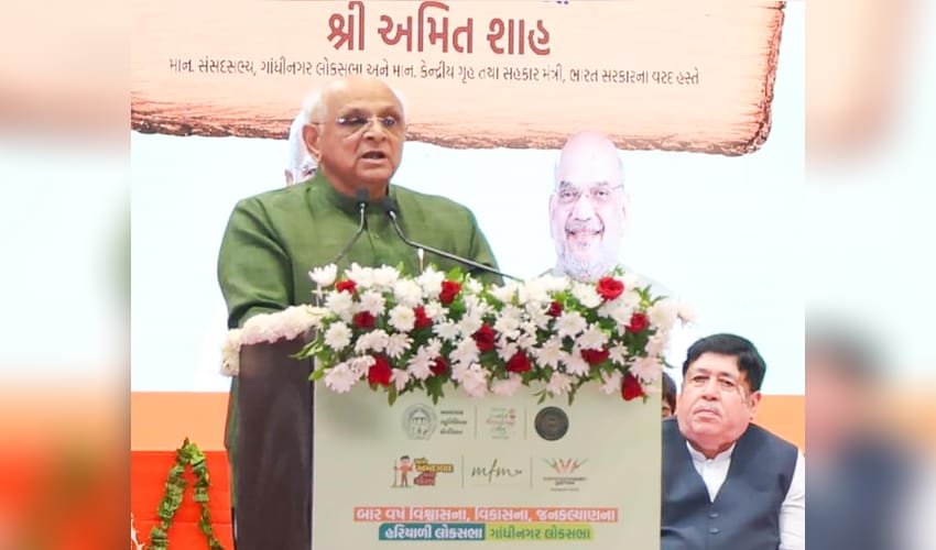 Ahmedabad: Amit Shah Launches Tree Plantation Mission