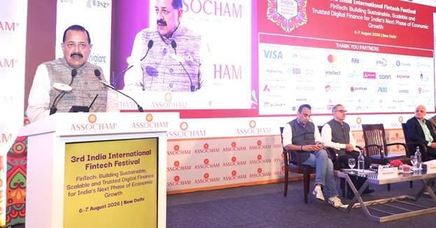 AI, quantum tech to drive next phase of India's fintech growth: Minister