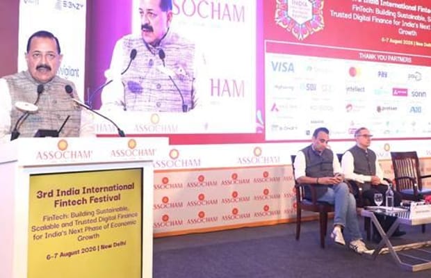 AI, quantum tech to drive next phase of India's fintech growth: Minister