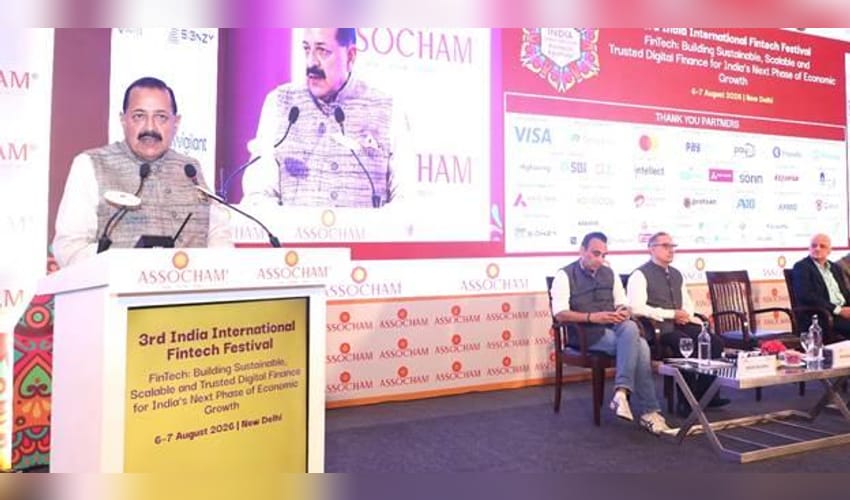 AI, quantum tech to drive next phase of India's fintech growth: Minister