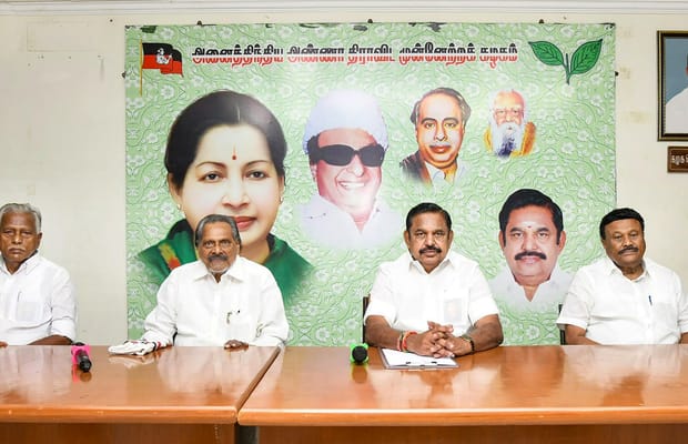 AIADMK holds consultative meeting of party secretaries in Chennai