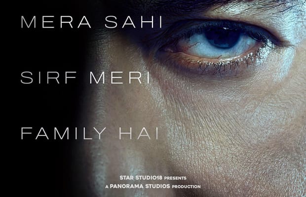Ajay Devgn’s ‘Drishyam 3’ titled ‘Drishyam The Conclusion’