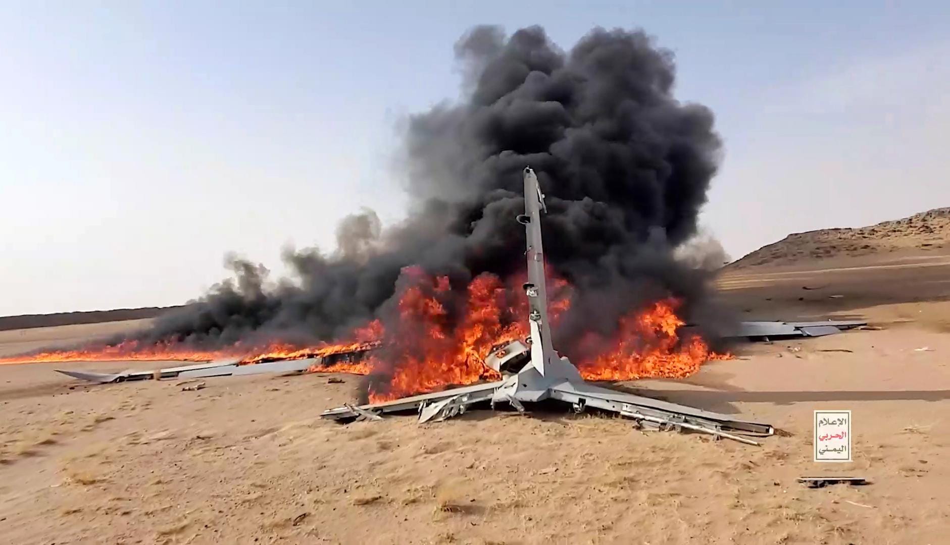 Al-Jawf: Drone shot down catches fire