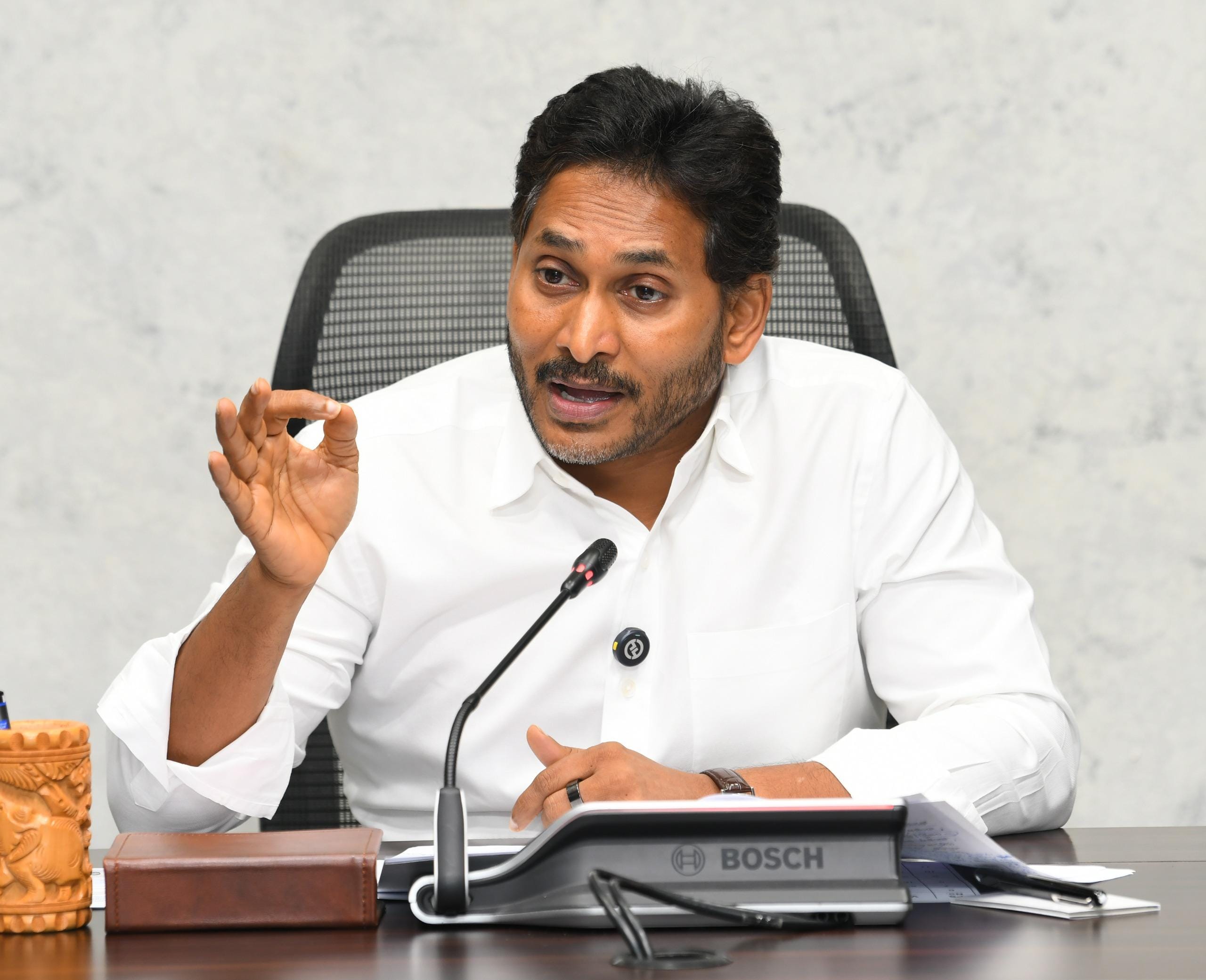 Amaravati: YSRCP chief Y.S. Jagan Mohan Reddy addresses press conference