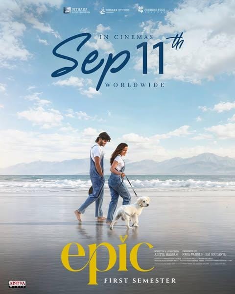 Anand Deverakonda's 'Epic' to hit screens on September 11 (Photo: Anand Deverakonda/Instagram)