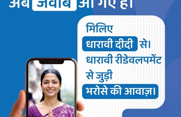 ANDPL launches AI-powered 'Dharavi Didi' to guide residents through redevelopment project