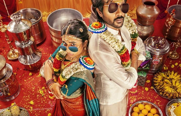 Anishma Anilkumar-starrer 'Modha Rathiri' to hit screens on August 21 (Photo: Mythri Movie Makers/X)