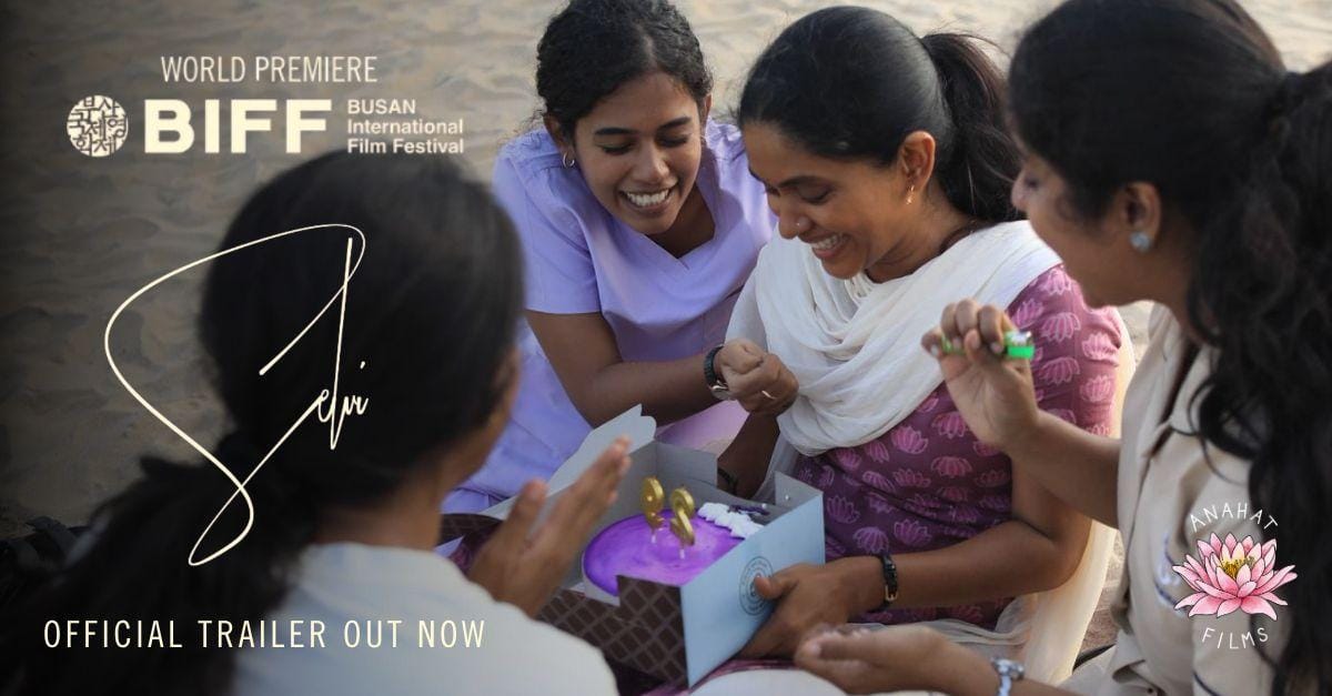 Anjali Patil’s 'Selvi' trailer unveiled at the Busan International Film Festival 
