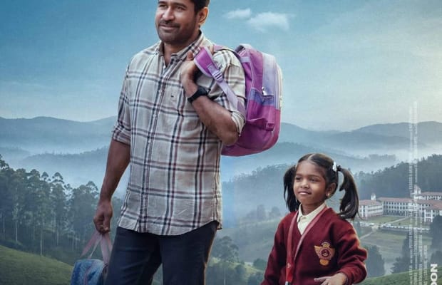 'Appa Kutty' makers release poster from film to mark Vijay Antony's birthday celebrations (Photo Credit: Vijay Antony/X)