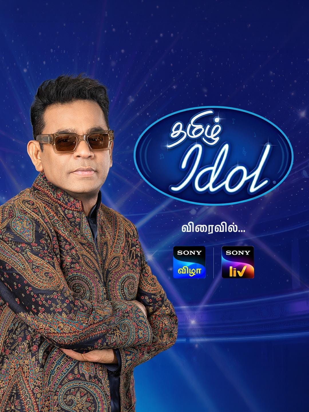 AR Rahman launches search for ‘Tamil Idol’, auditions to open across Tamil Nadu