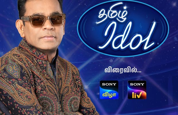 AR Rahman launches search for ‘Tamil Idol’, auditions to open across Tamil Nadu