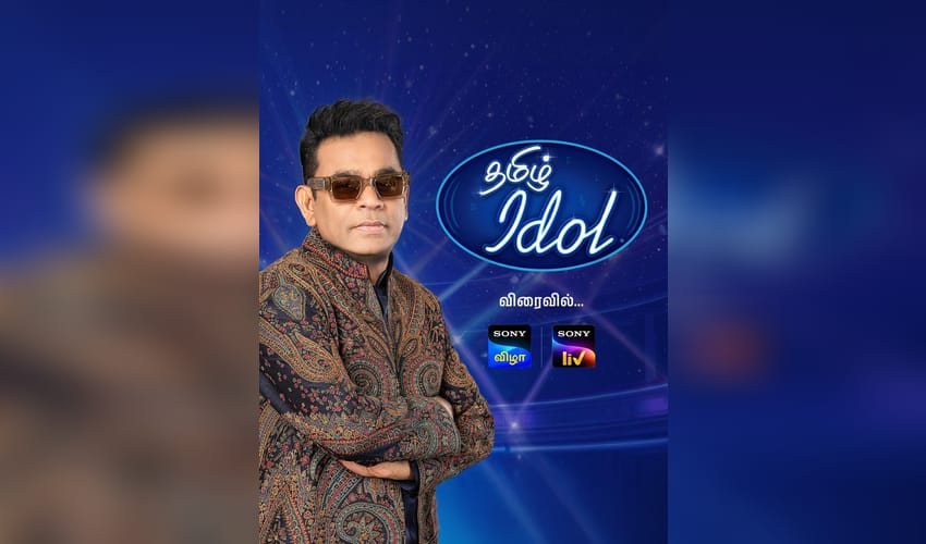 AR Rahman launches search for ‘Tamil Idol’, auditions to open across Tamil Nadu