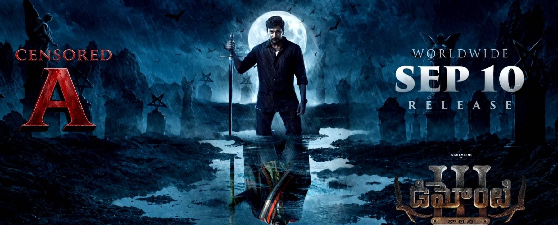 Arulnithi, Priya Bhavani Shankar's horror thriller 'Demonte Colony 3' to hit screens a day earlier on September 10 (Photo Credit: Ajay Gnanamuthu/X)