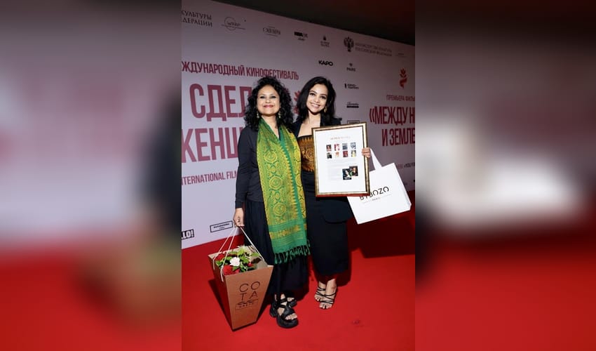 Assamese film 'Rador Pakhi' wins Jury Special Mention at Moscow film festival