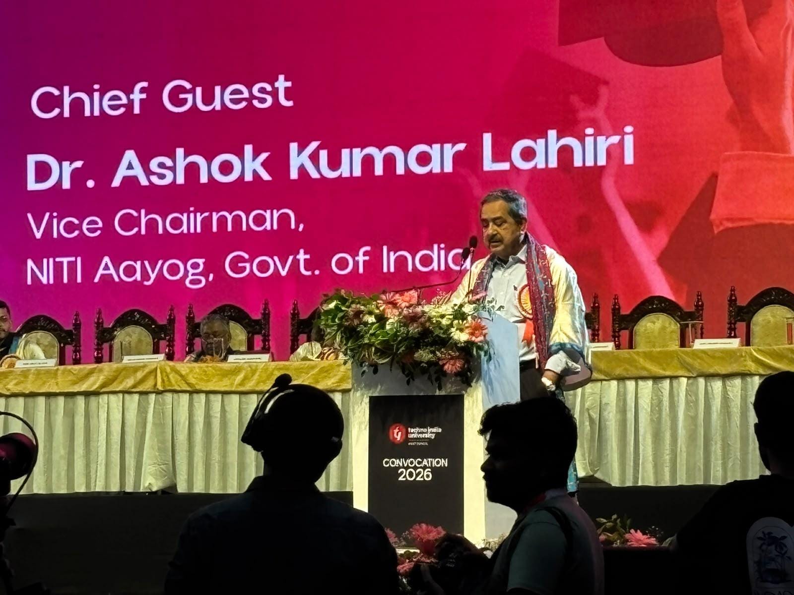 Atal Incubation Centres can unlock entrepreneurial potential and create long-term value: NITI Aayog Vice Chairman
