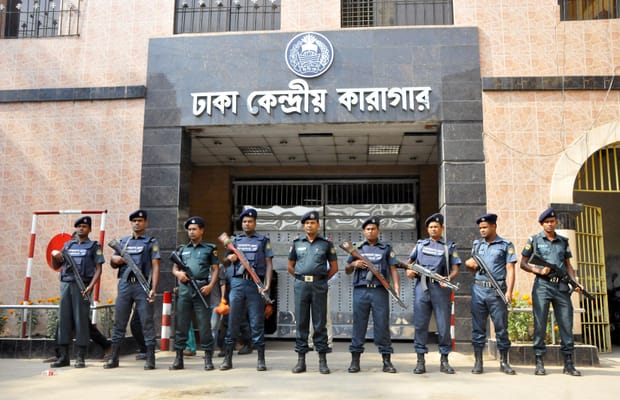 Awami League slams Yunus govt over acquittal of 2004 grenade attack convicts (File image)