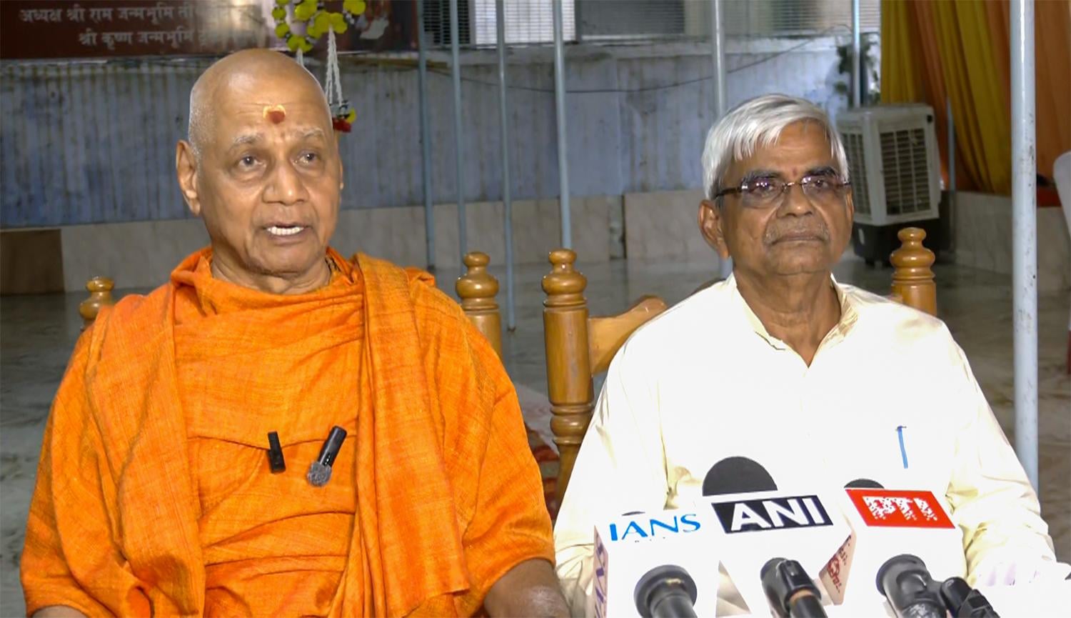 Ayodhya: Shri Ram Janmabhoomi Teerth Kshetra Trust Press Conference