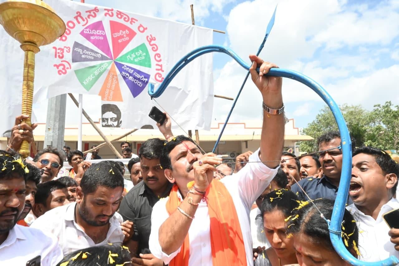 Ballari Chalo to wake up Karnataka government 