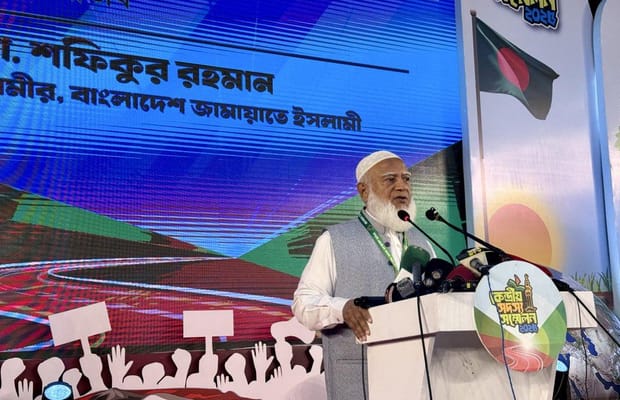 Bangladesh: Jamaat’s moral standards questioned amid controversy over its lawmaker