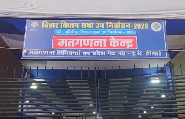 Bankipur bypoll: Prashant Kishor leading as counting underway