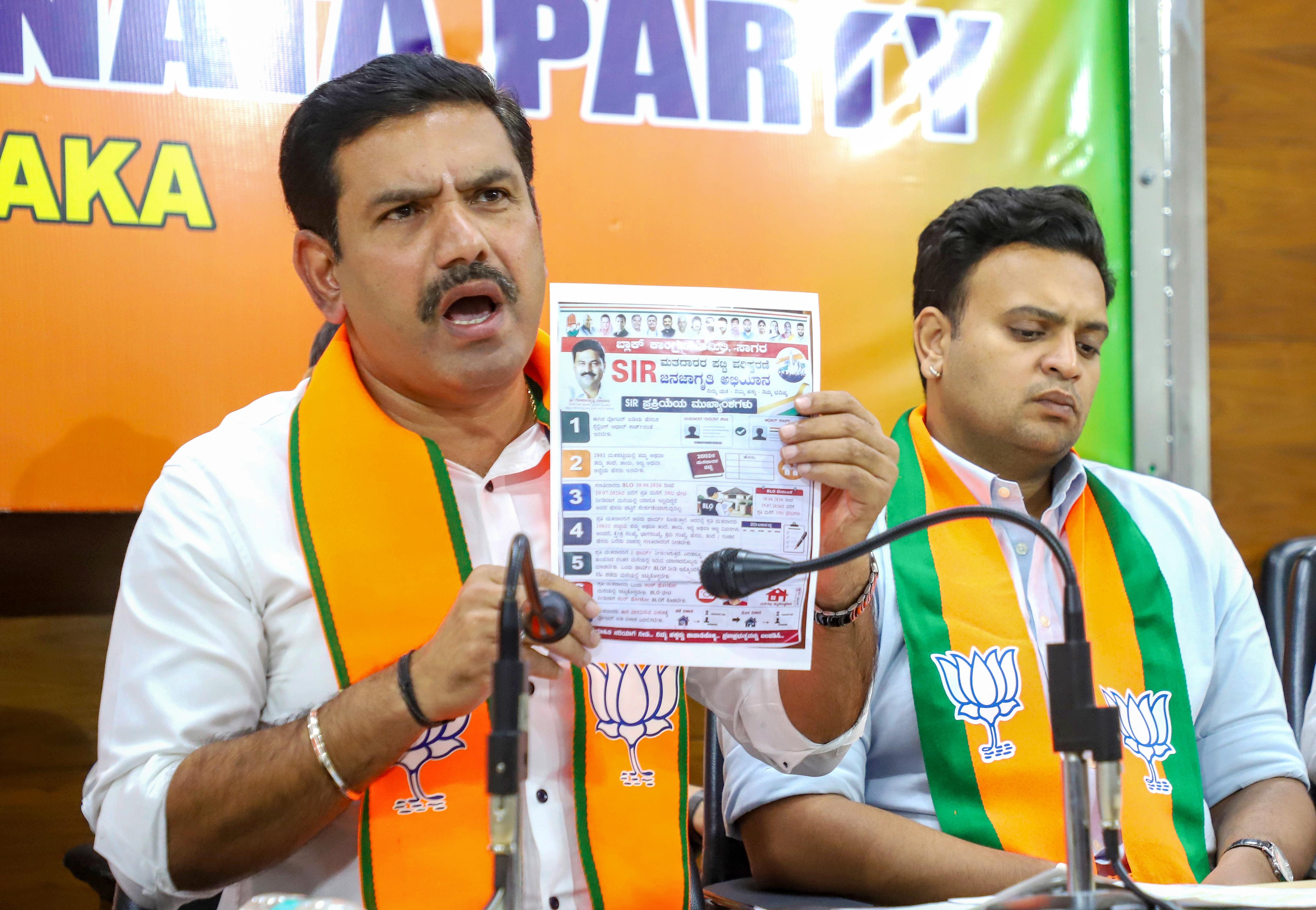 Bengaluru: B.Y. Vijayendra addresses press conferenc