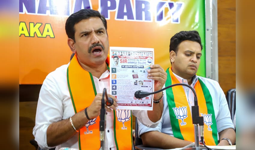 Bengaluru: B.Y. Vijayendra addresses press conferenc