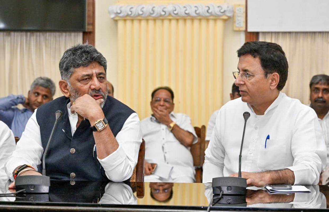 Bengaluru: Congress meeting for Karnataka Legislative Council elections