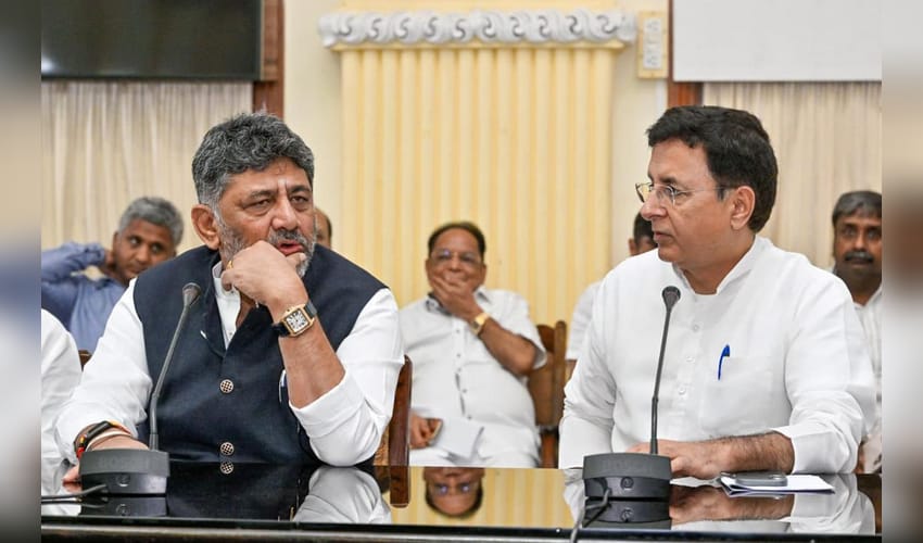 Bengaluru: Congress meeting for Karnataka Legislative Council elections