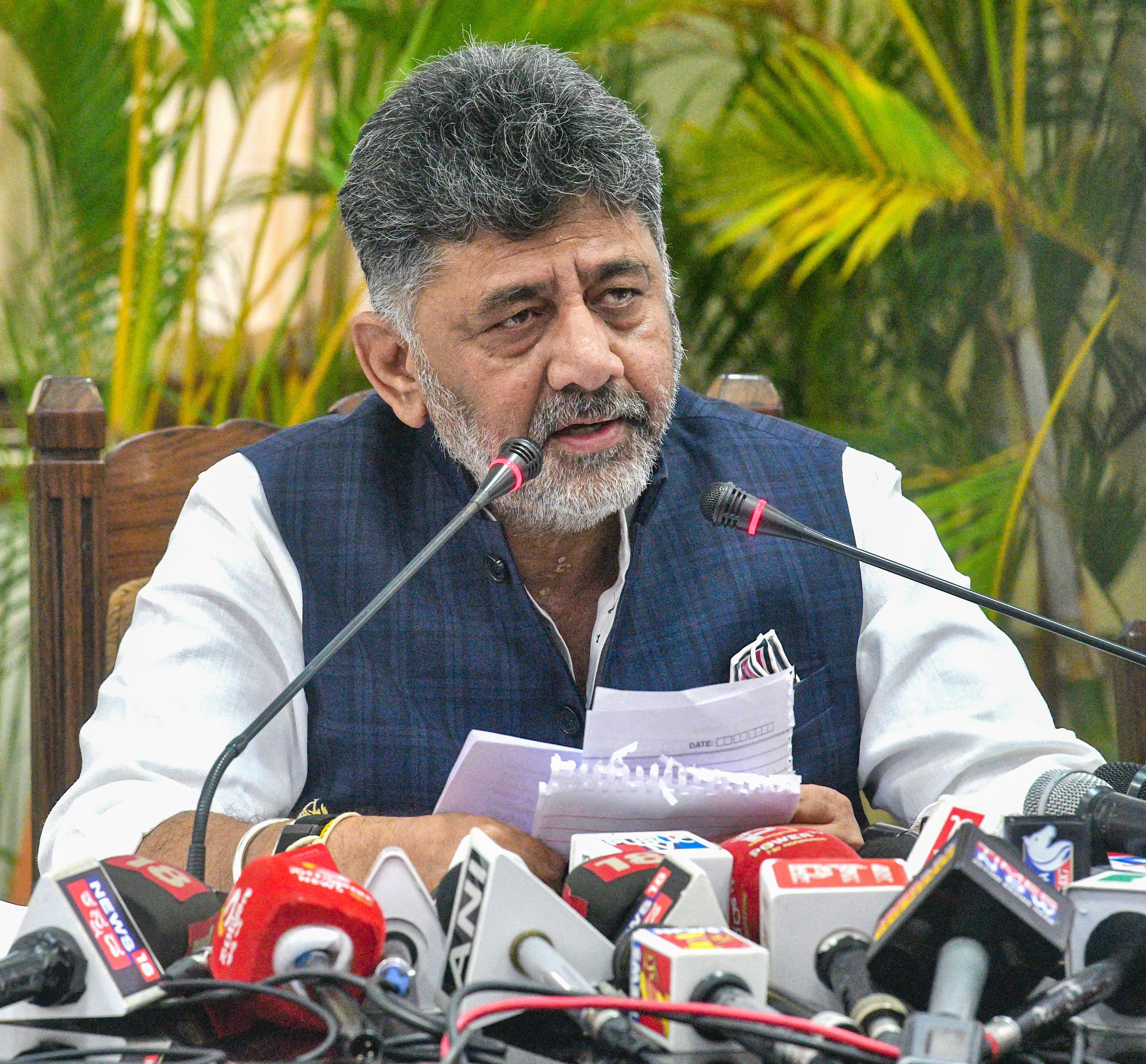 Bengaluru: DK Shivakumar's Press Conference