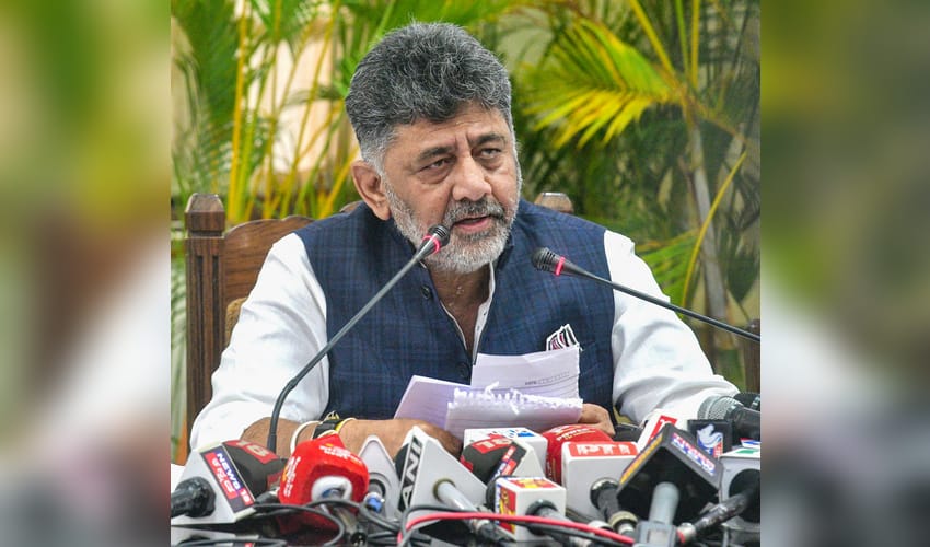 Bengaluru: DK Shivakumar's Press Conference