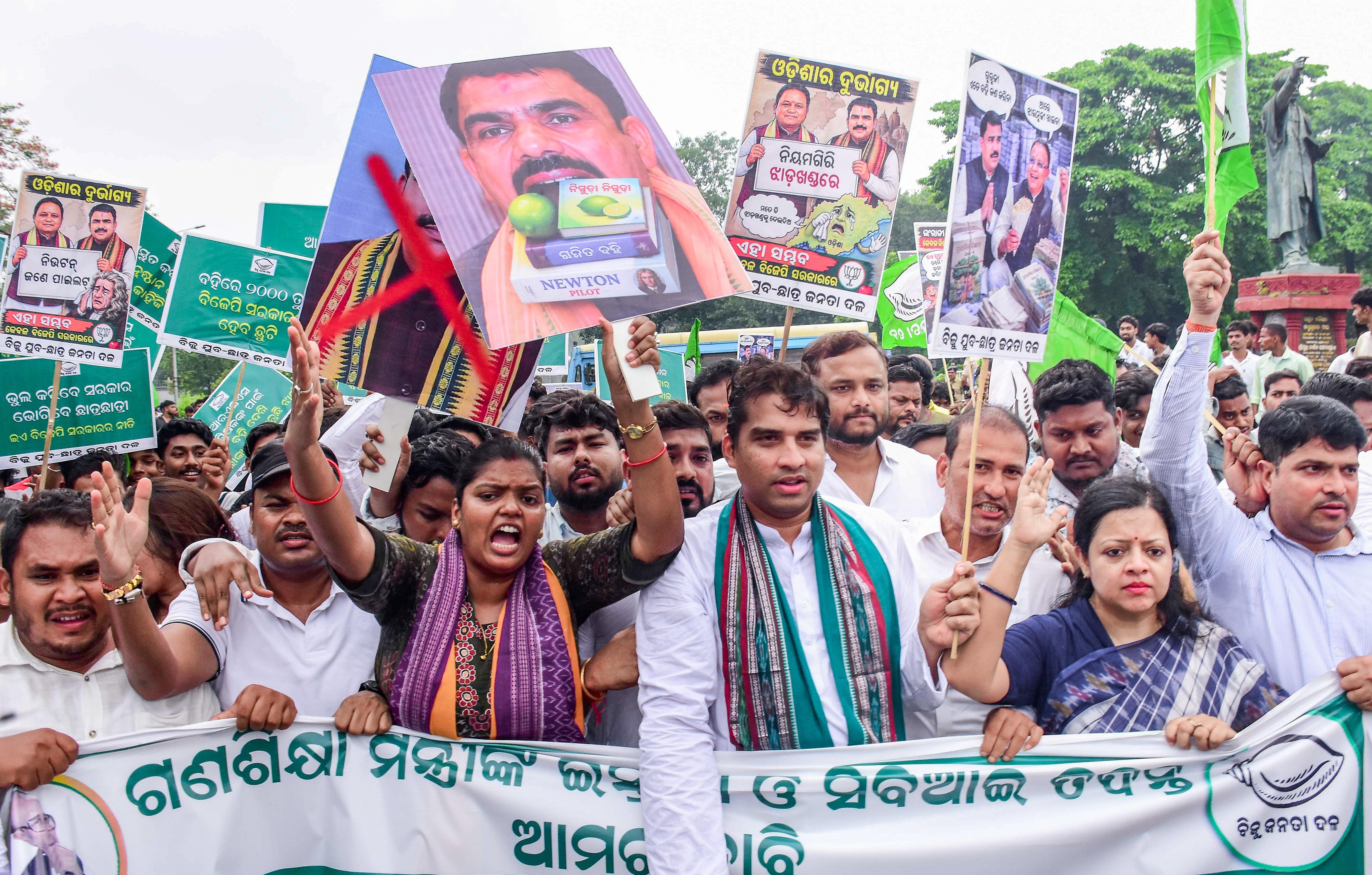 Bhubaneswar: Youth BJD Protests Over Errors in School Textbooks