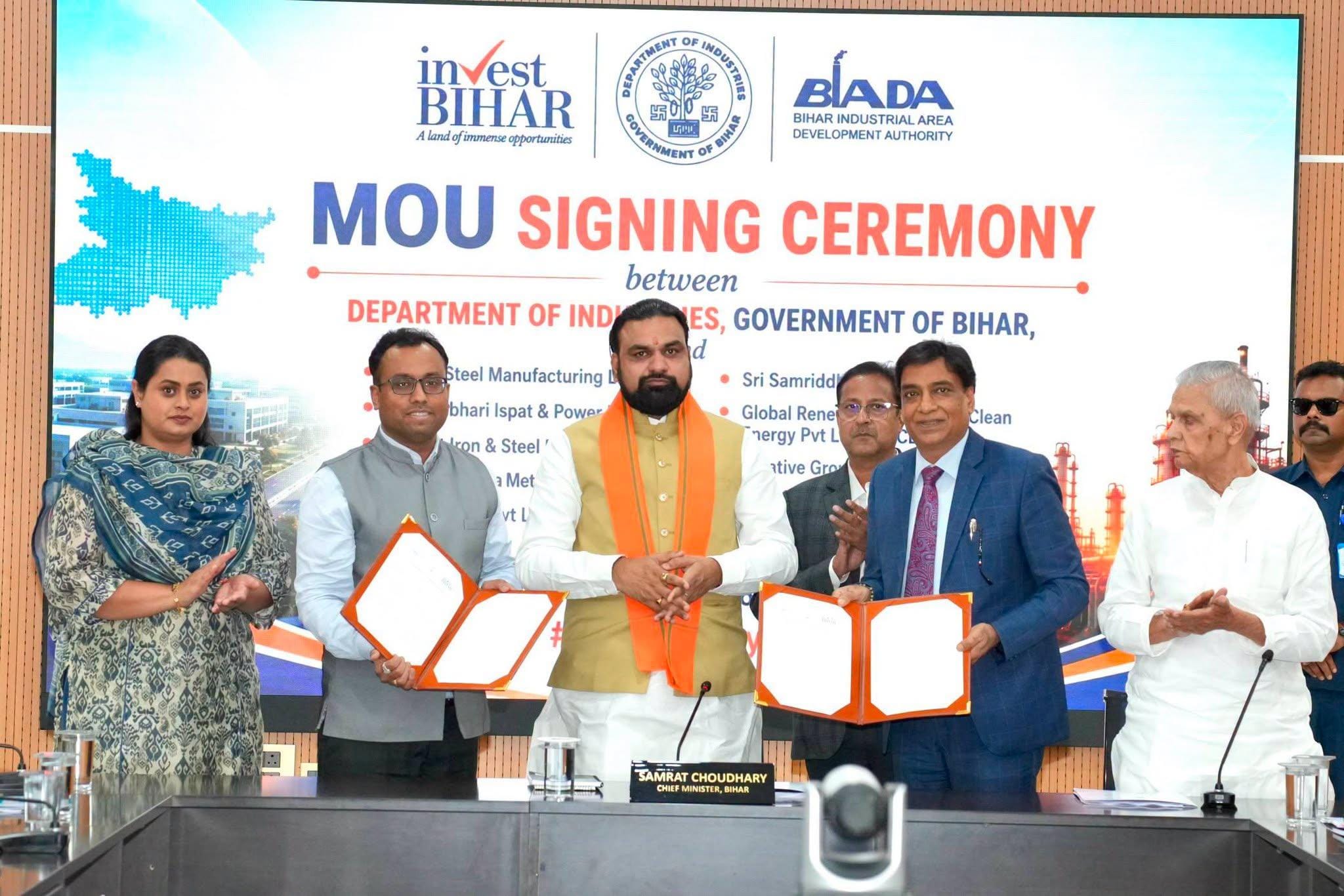 Bihar govt signs MoUs worth Rs 51,600 crore to boost industrial investment