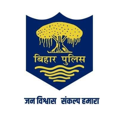 Bihar Police to begin large-scale personnel transfers (Photo: @bihar_police/X)